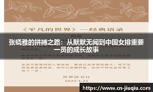 九球体育