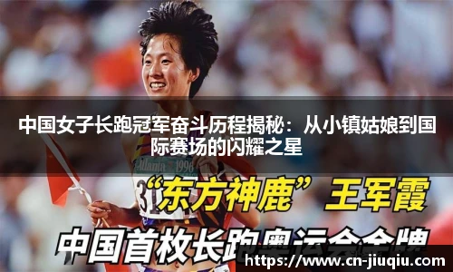 九球体育直播