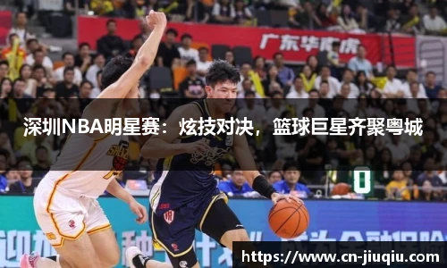 9球高清直播